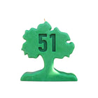 העץ של גולני